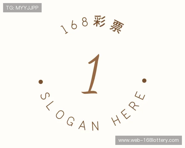 介绍168彩票下载